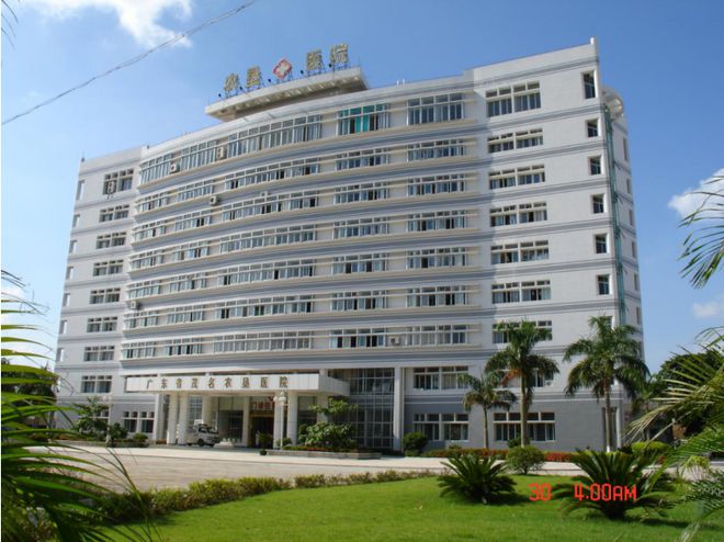 农垦医院改革最新动态，变革迎自信与成就，共同迎接崭新曙光