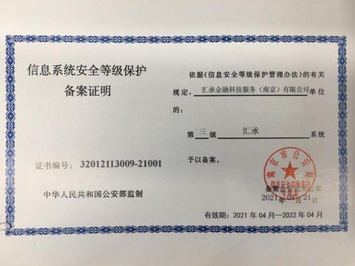 黑执事最新官方消息大全，全面指南获取任务信息