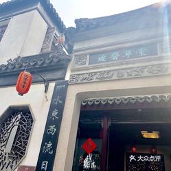 焊接平台 第181页