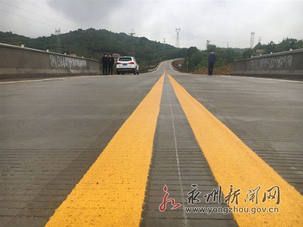 黄土坪至排碧公路最新指南，初学者与进阶用户的步骤指南