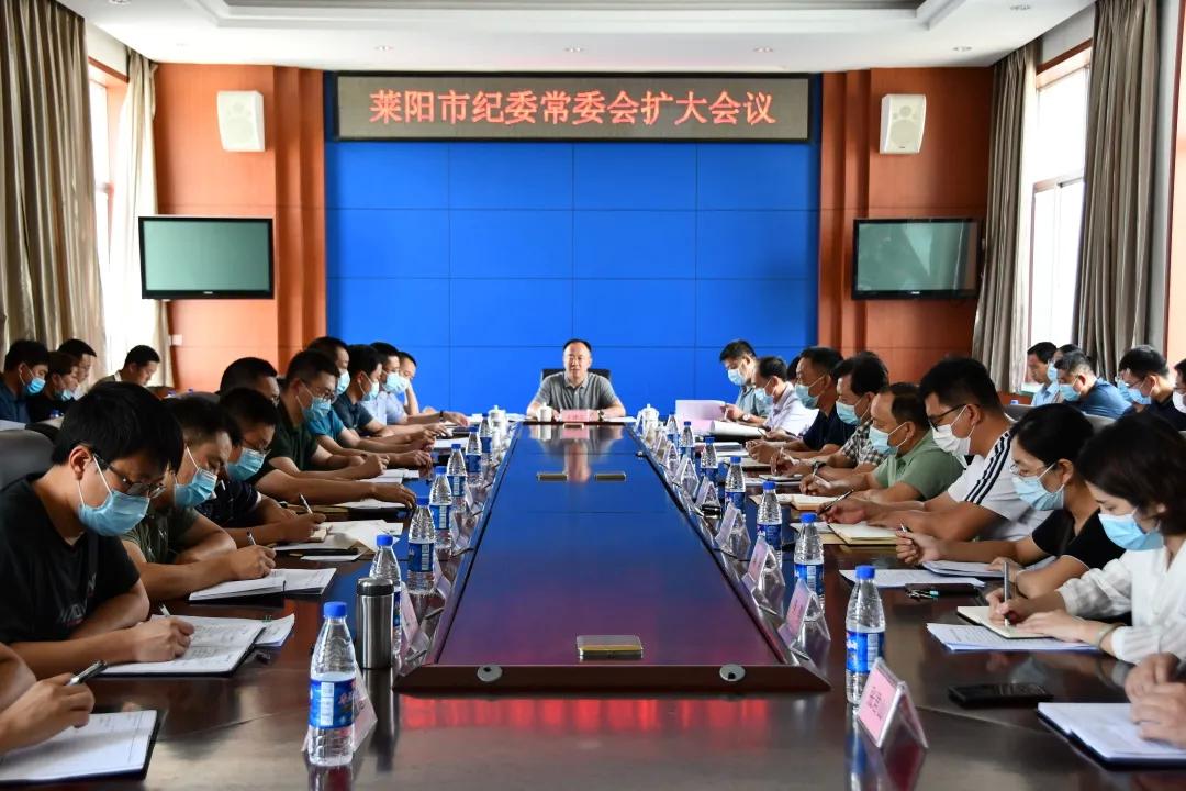 莱阳最新小时工招聘黄金机会，不容错过！