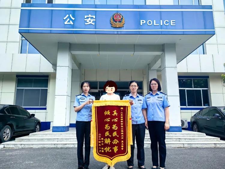 铸铁平板平台 第167页