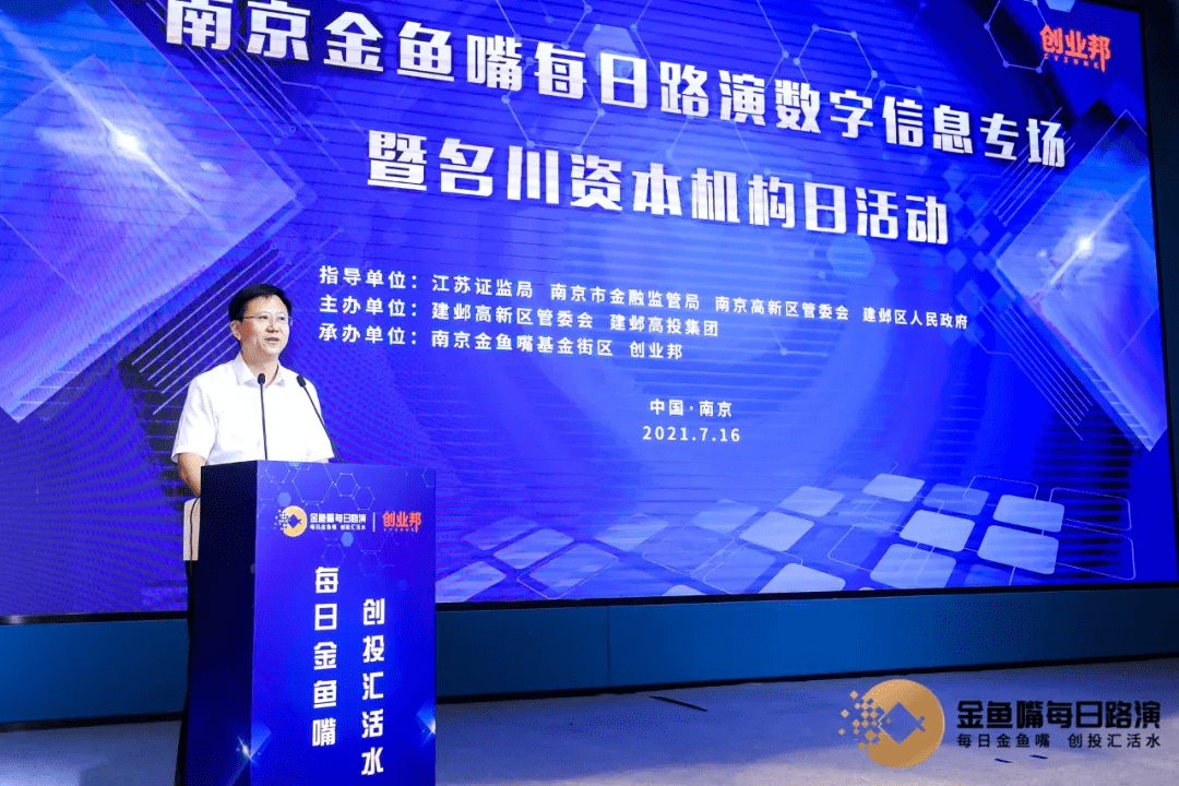 一川公司动态更新，变革中的学习之路，自信成就感的源泉