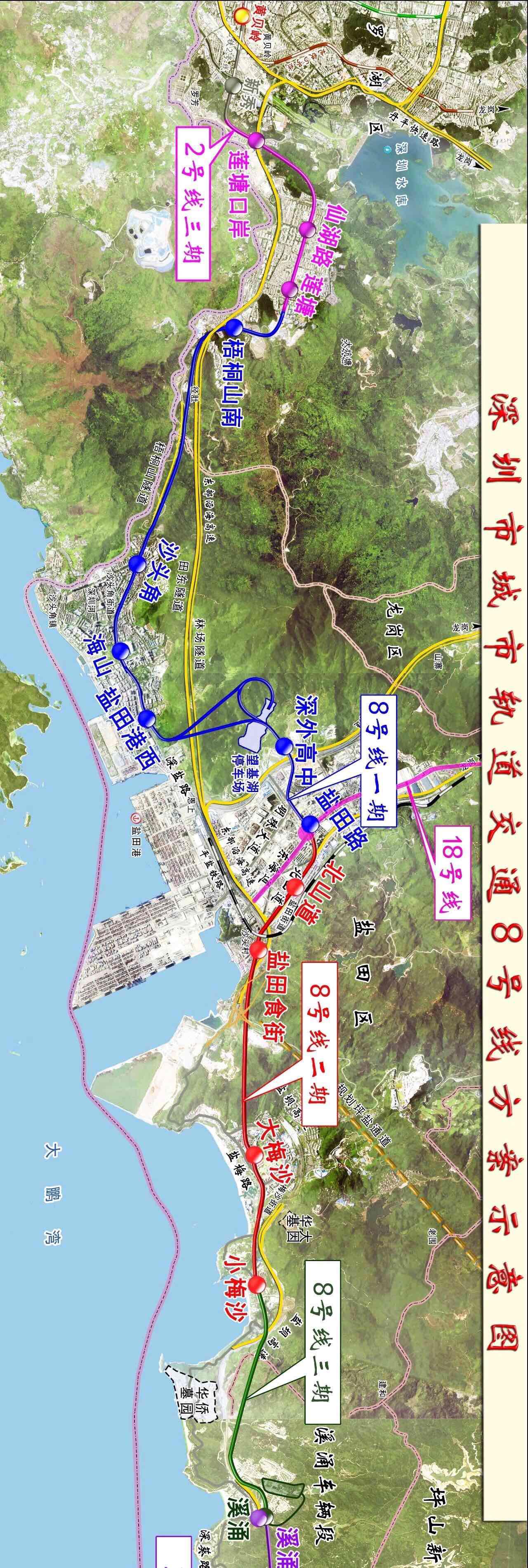 焊接平台 第175页