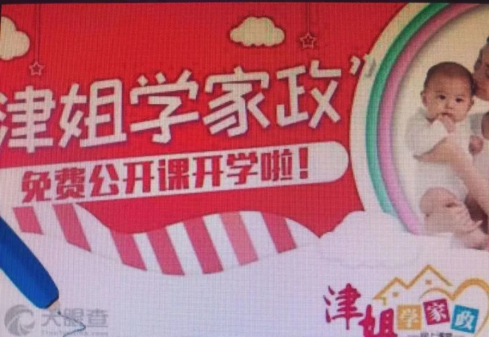 第705页