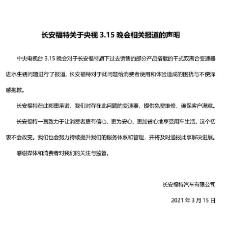 义煤集团最新内退文件及其解读，了解政策细节与影响分析