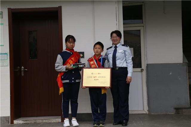 铸铁平板平台 第159页