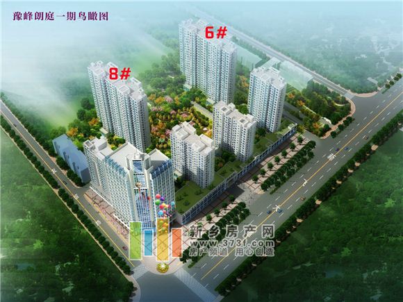泊头市龙行天下机械设备 第166页