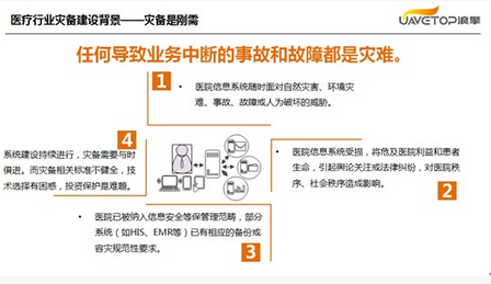 福建林彬彬最新消息重磅更新，不容错过！