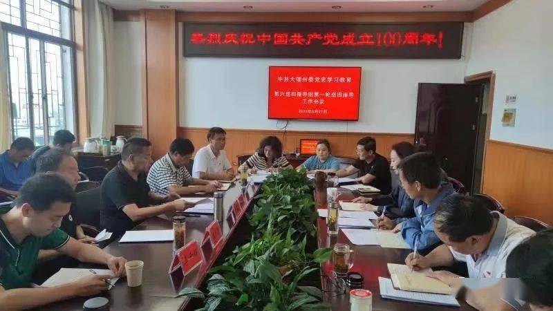 东营水城庄园最新动态，购房指南与技能学习全解析