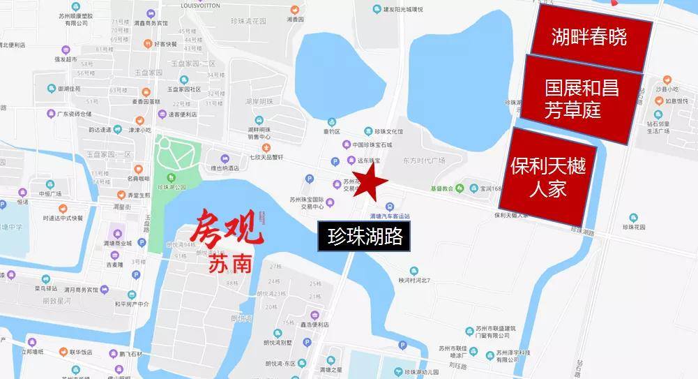 苏州地铁7号线黄埭最新进展，自信与成就感的蜕变之路