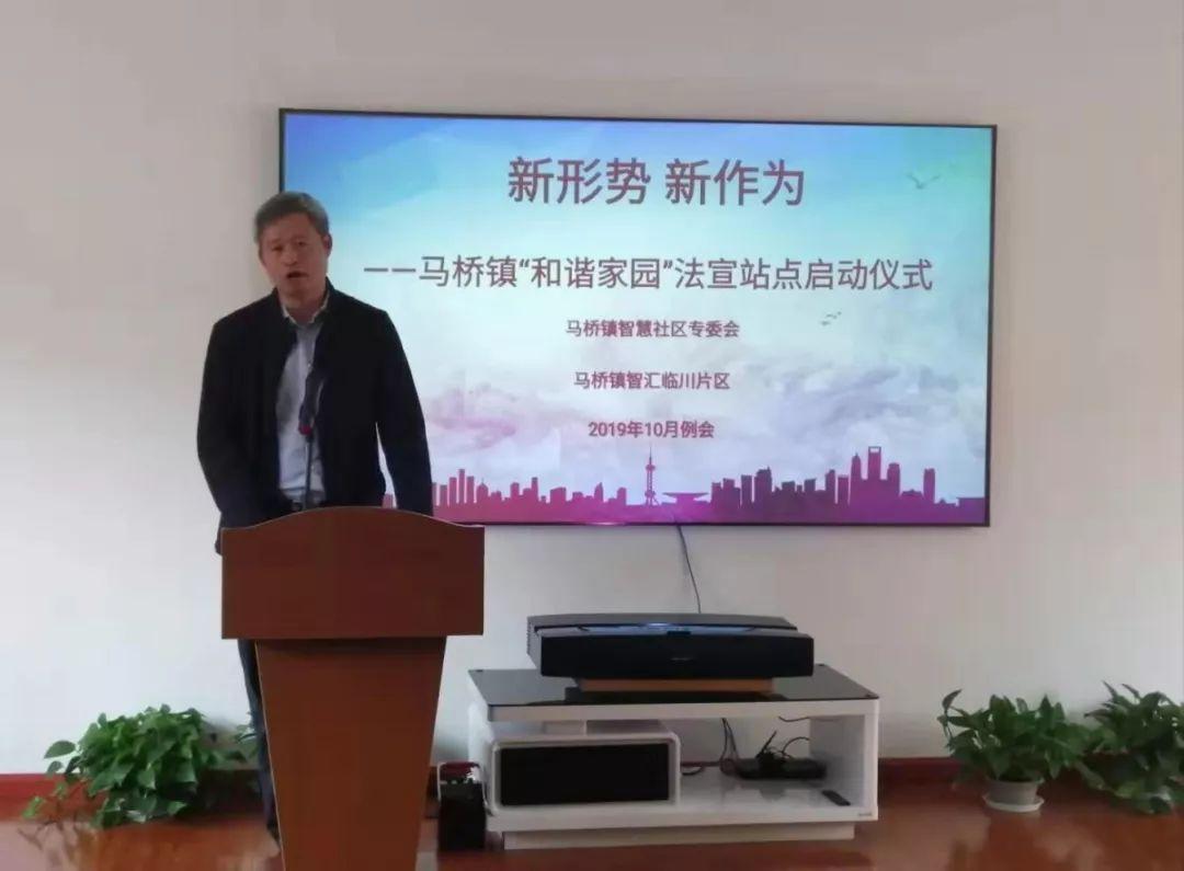 马桥大居商业规划新动态，未来无限可能，梦想起航