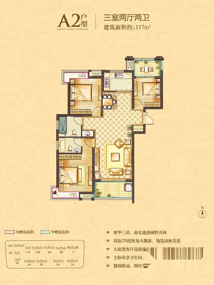 宿州中辰一品最新动态，小巷特色小店的独特魅力与惊喜