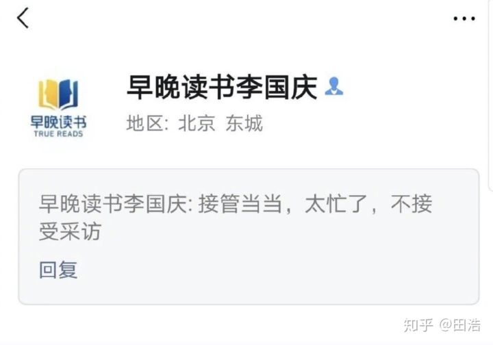 揭秘小巷深处的独特小店，先查封先受偿背后的美食之旅