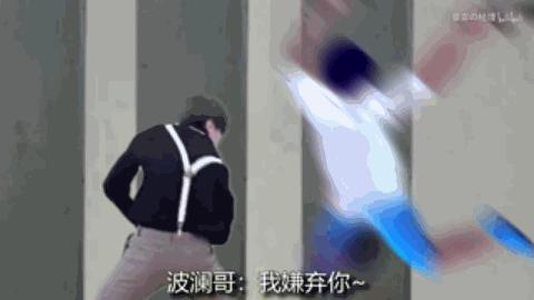 关于打屁股现象的深度探讨，最新微博视频引发热议