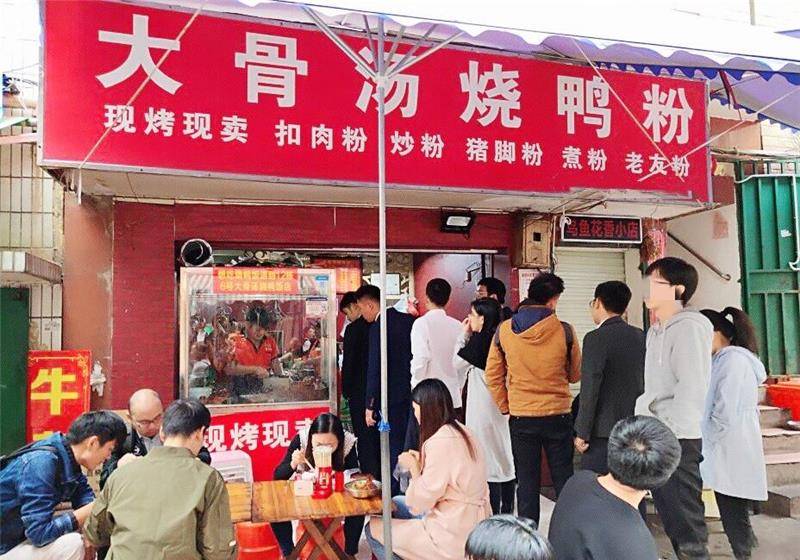 腾冲县最新招聘信息揭秘，小巷特色小店大发现与求职指南
