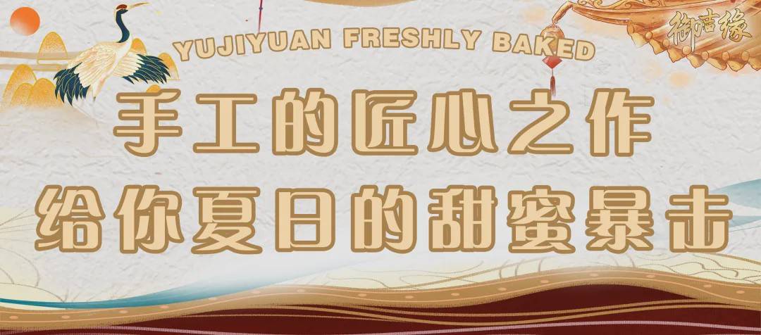 焊接平台 第167页
