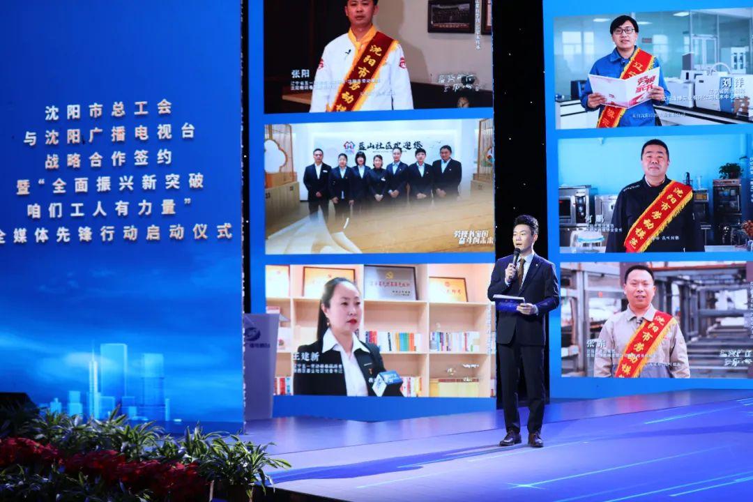 沈阳工厂普工火热招聘，开启工匠之路，学习成就精彩未来
