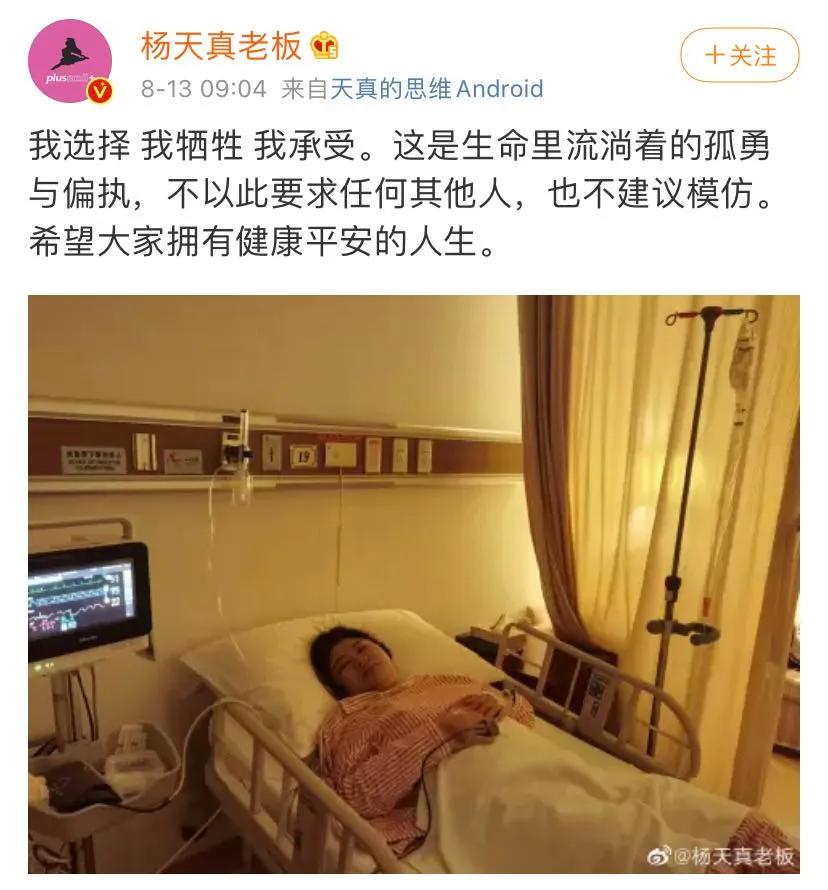 掌握正确胰岛素注射方法，最新注射打胰岛素视频教程，无忧管理糖尿病