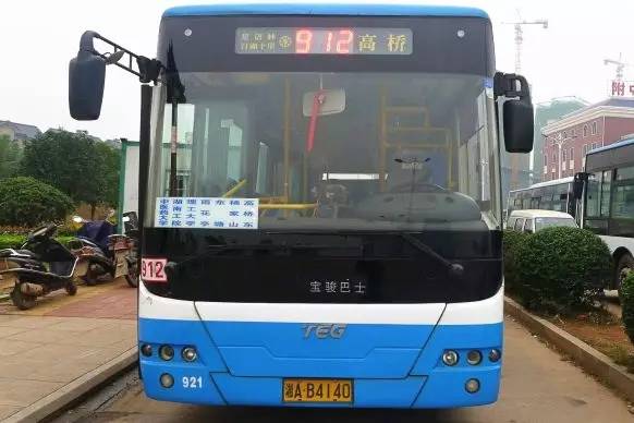 长沙206路最新路线，自信与成就感的旅程之路向前行