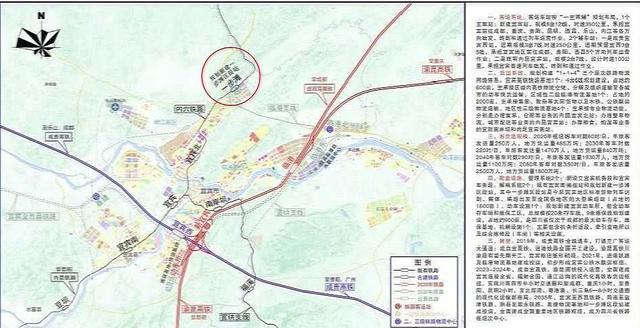 宜宾岷江新区最新动态，全面了解与参与指南