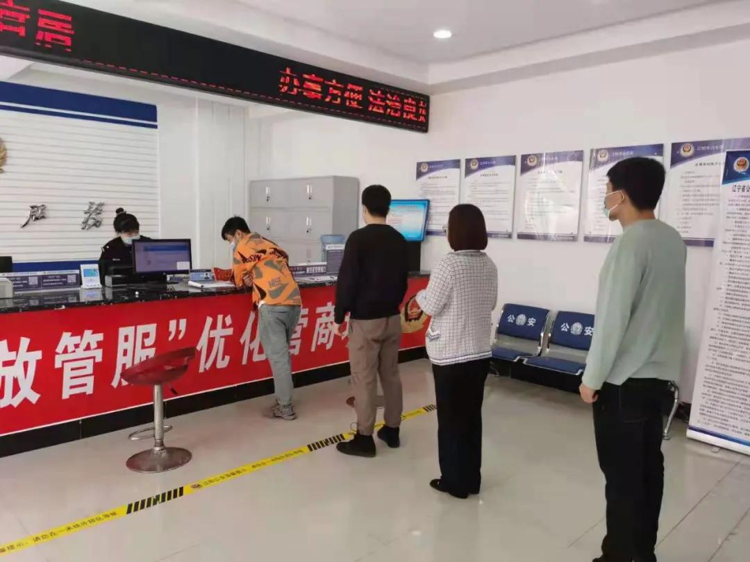 灯塔市动迁最新规划屯，未来城市发展的蓝图展望