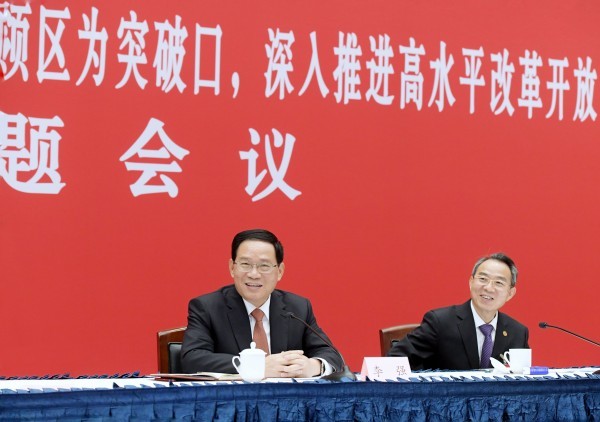 郑州张国宏新任职务引领科技打造未来生活新篇章