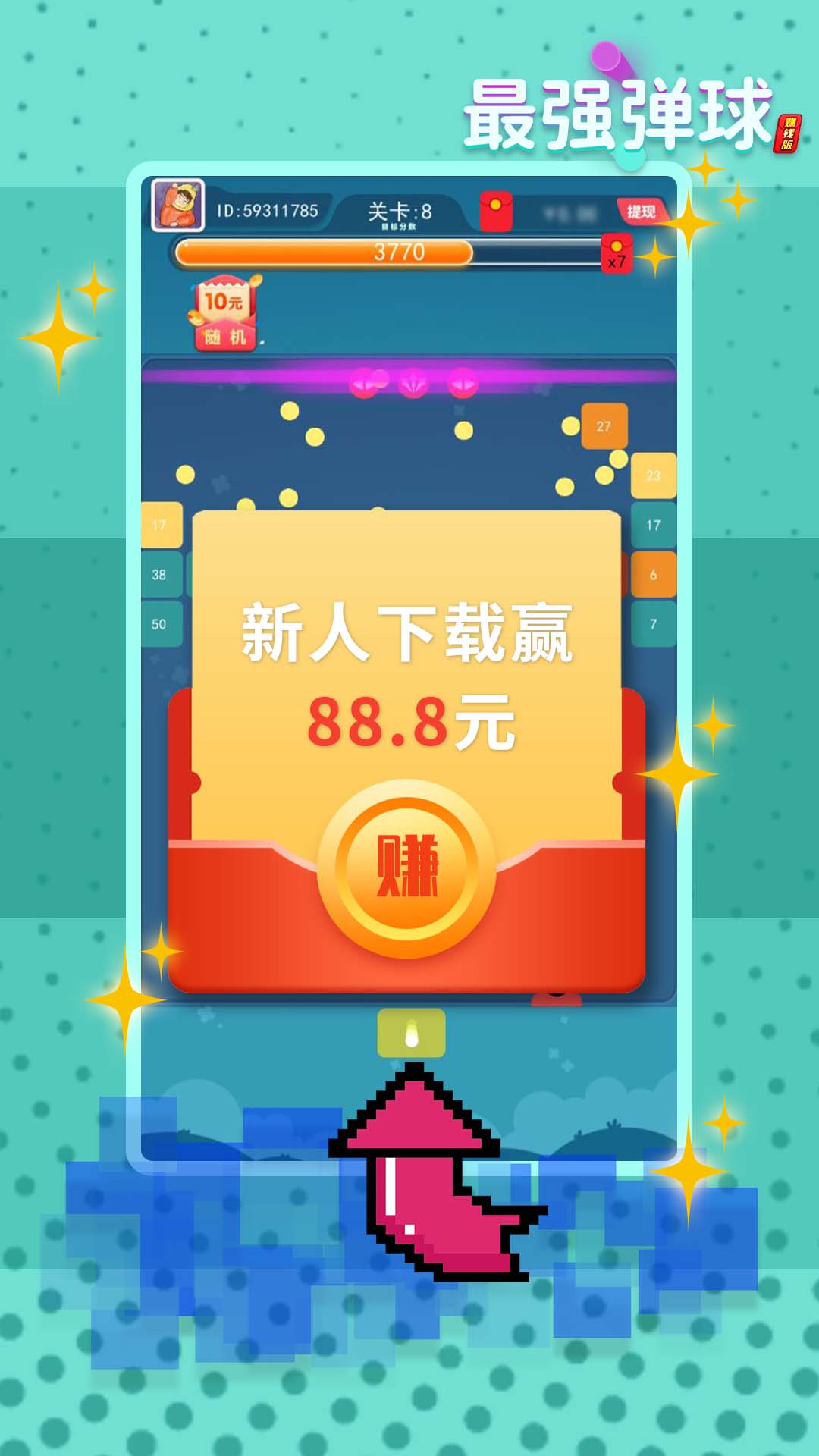 铸铁平板平台 第147页