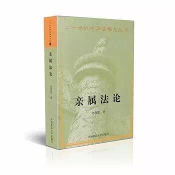 南京法官的最新动态，温馨日常的点滴记录
