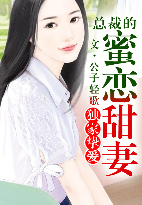 焊接平台 第157页