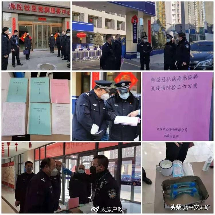 迎泽世纪城最新动态，自然美景探索之旅启程！
