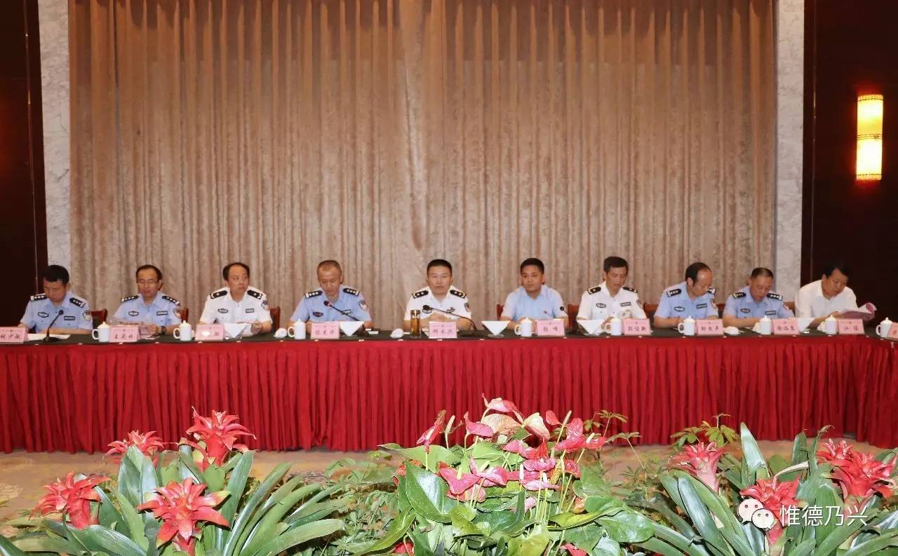 邱木兴的最新动态与消息更新