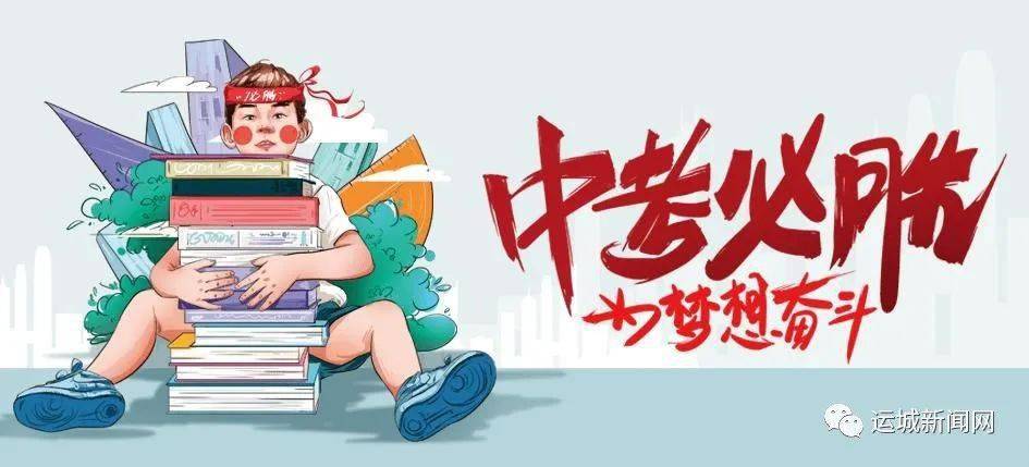 昂昂溪租房最新动态与租房步骤指南