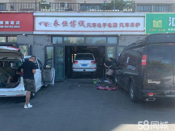 长春最新出租出兑信息，变化中的自信与成就感之源