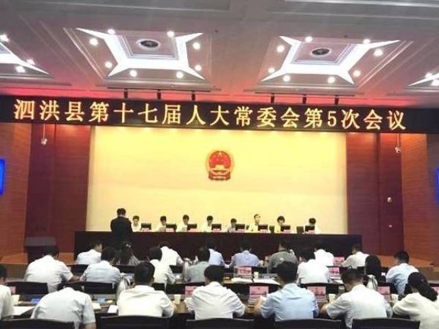 焊接平台 第153页