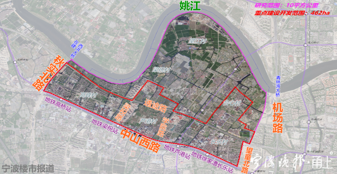 鄞州下应街道规划与温馨日常介绍