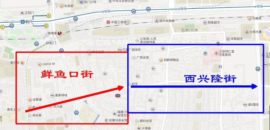 北京疏解最新进展，自然之旅，重塑内心宁静的起点