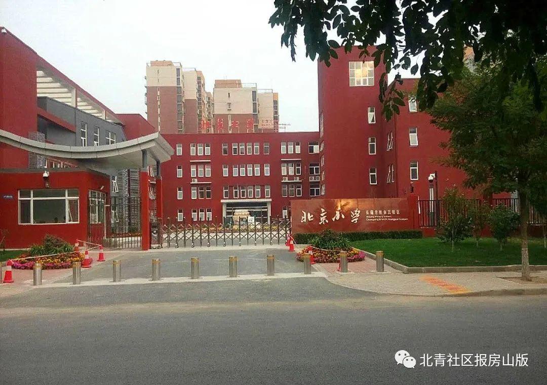 湖北长阳最新招聘资讯更新