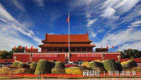 中国首都迁都的最新动态报道