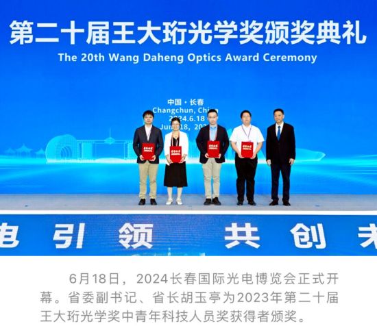苏州吴中最新招聘信息，变化中的自信与学习铸就未来之路