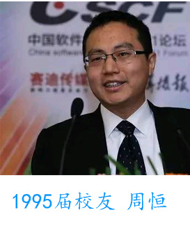 洪灏最新博客阳太图片，高科技产品的革新与未来生活体验
