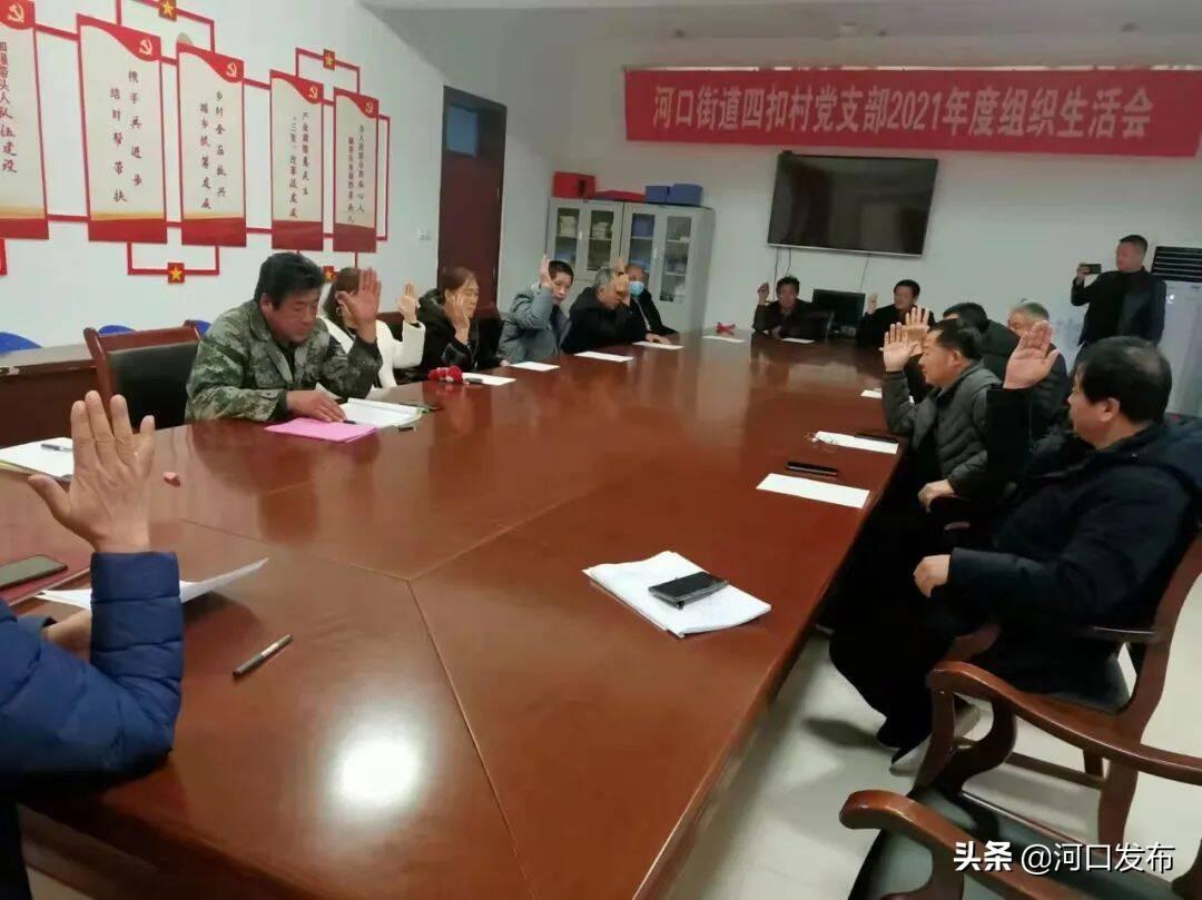 河口蓝区工厂最新招聘启事，探索自然美景之旅的邀请