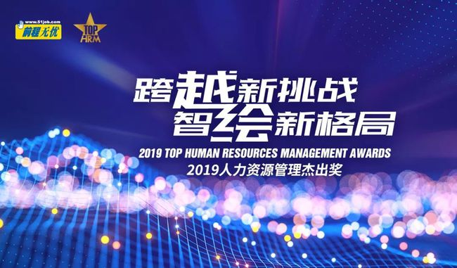 高安璐克斯最新招聘，引领科技浪潮，共筑梦想，诚邀英才加盟！