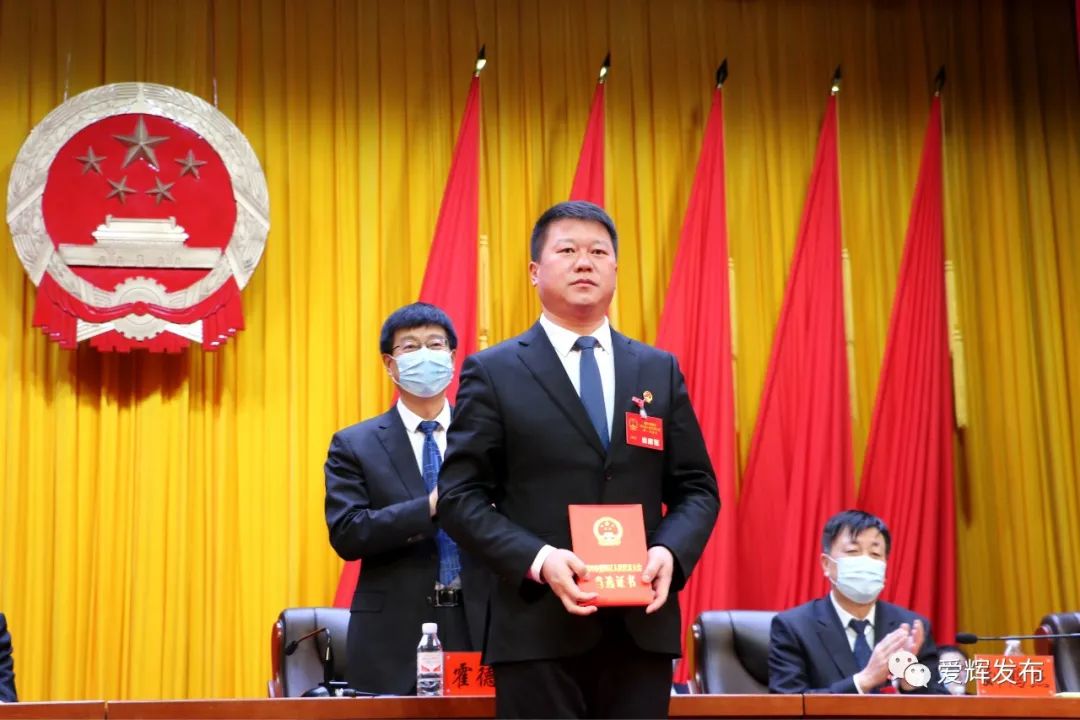 东河区领导力量重塑，最新干部任命揭晓