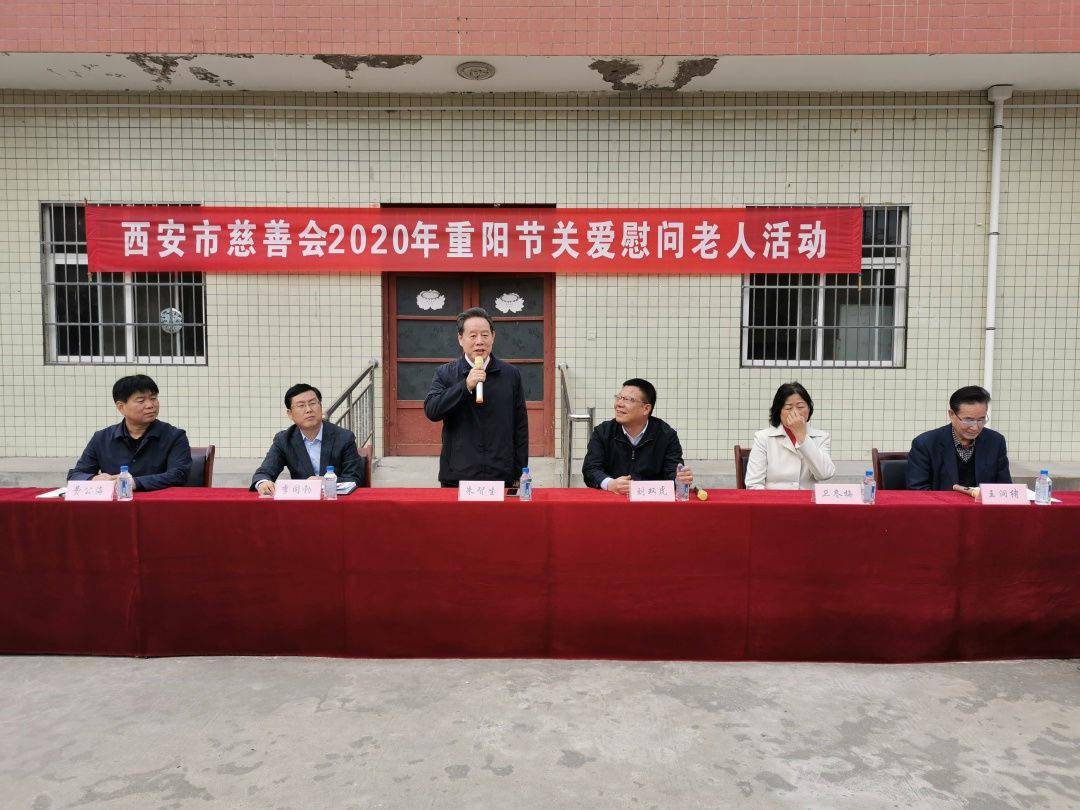 西安朱智生最新动态更新