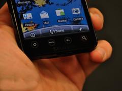 HTC 11最新动态，探索自然之旅，内心平和宁静的追寻