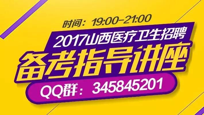 机床铸件 第138页