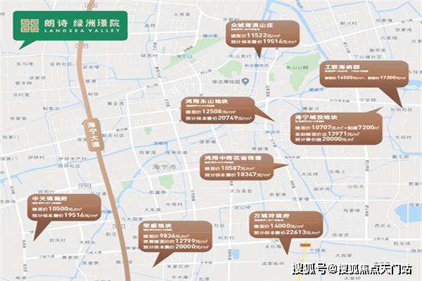 遂川报最新消息，时代脉搏与地方繁荣同步发展