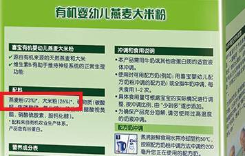 泊头市龙行天下机械设备 第137页