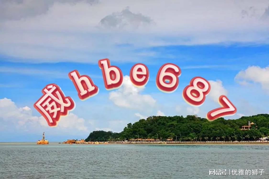 2025天天开彩资料大全免费,科学解说指法律_未来版57.677